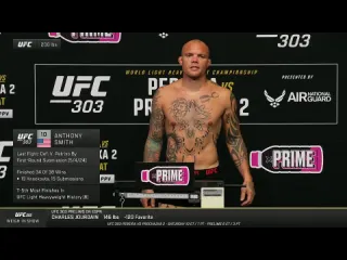 Энтони смит взвешивание перед ufc 303