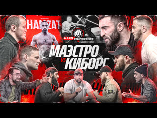 Калмыков vs перс vs маэстро асбаров пахан vs джавид вызов шовхалу драка цыгана мачете vs кросс