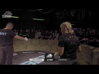 Екатерина макарова vs екатерина головатая top dog fc