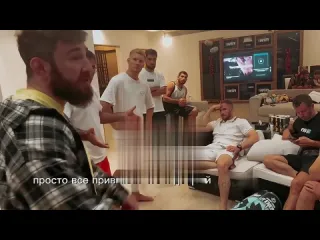 Конфликт между альфредо и арби агрессором