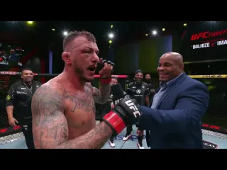 Ренато мойкано слова после боя на ufc вегас 85