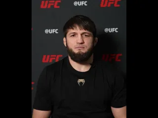 Алиасхаб хизриев интервью перед ufc вегас 85