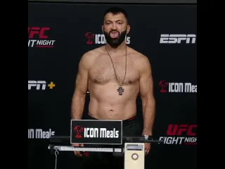 Андрей орловский взвешивание перед ufc вегас 84