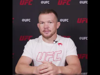 Птр ян интервью перед ufc 280