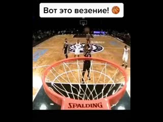 Везение