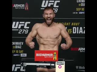 Ион куцелаба взвешивание перед ufc 279