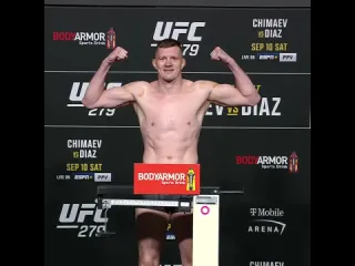 Денис тюлюлин взвешивание перед ufc 279