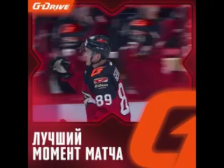 Gdrive лучший момент матча с барысом