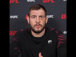 Никита крылов интервью перед ufc вегас 70