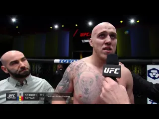 Сергей спивак слова после боя на ufc вегас 68