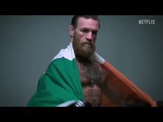 Фильм конора макгрегора mcgregor forever