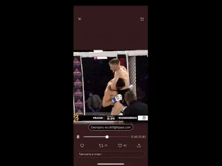 Cffc 106 месхорадзе vs мажески