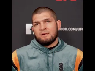 Хабиб нурмагомедов интервью перед ufc вегас 49