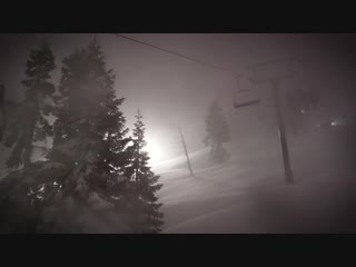 Ночная катка