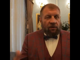 Александр емельяненко рассказал как пил кевин ренделман