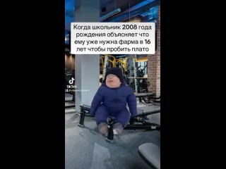 Жизненно