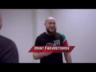 Ребята в ufc подписан еще один боец из россии ринат фахретдинов