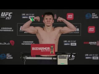 Жалгас жумагулов прошел процедуру взвешивания перед ufc 257