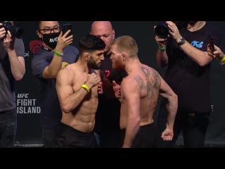 Арман царукян vs мэтт фревола церемония взвешивания ufc 257