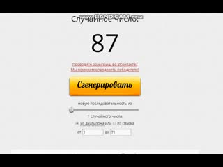 Итоги конкурса угадай хоккеистов авангарда по силуэту