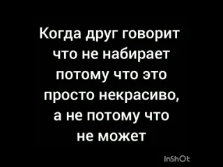 Жизненно