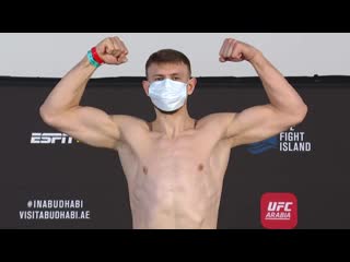 Максим гришин сделал вес перед ufc бойцовский остров 6