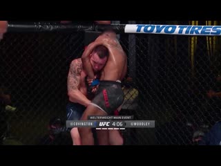 Самые яркие моменты ufc вегас 11 ковингтон vs вудли