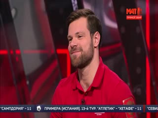 Все на матч игорь бобков и денис зернов на матч тв