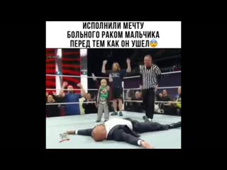 Порадовали пацана