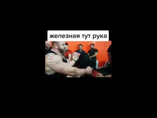 Когда тебе не влияет