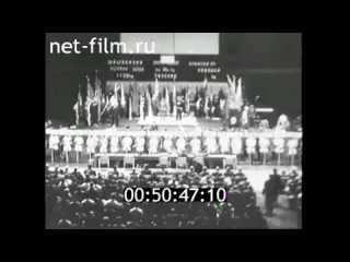 Чемпионат мира по тяжелой атлетике 1961 года