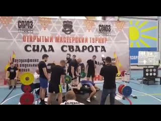Таня слиж