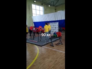 Ева соболева
