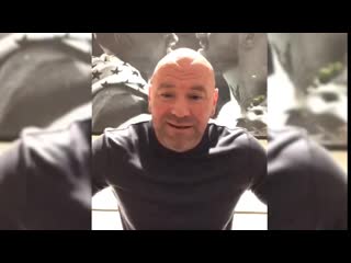 Дана уайт о переносе ufc 249