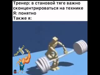 Жизненно
