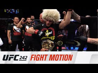 Ufc 242 в замедленной съемке