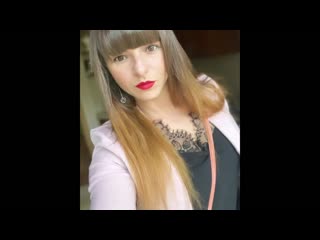Зинаида урсаки
