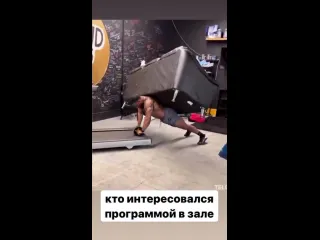 Видео от pop mma