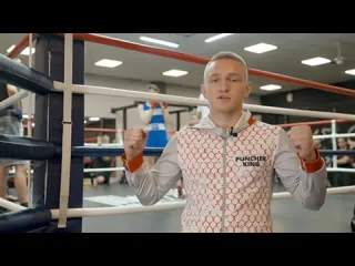 Волынец vs мадрахимов