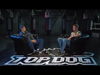 Регбист о гаджи автомате золотом и сульянове top dog vs hardcore когда