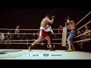 Old school boxing чоршанбе vs марат исаев никулин потасовка азизхан отомстил за брата