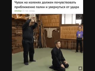 Горесекции и горетренера