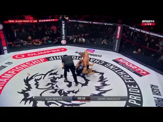 Эксбоец ufc исмагулов нокаутировал бразильца патрика в главном бою турнира alash pride fc 108 в астане бывший легковес ufc д