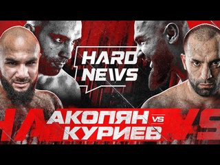 Лендруш vs маэстро кровавый обмен нокдаунами за выход в финал гранпри
