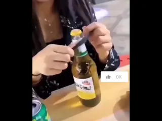 Ситуация