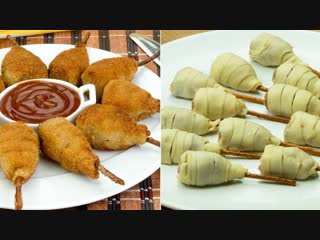 Ароматные ножки