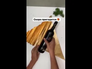 Новогоднии лаифхак