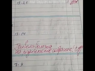 Будущий стоматолог