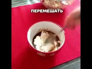 Салат который можно худеющим на ужин
