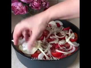 Думляма